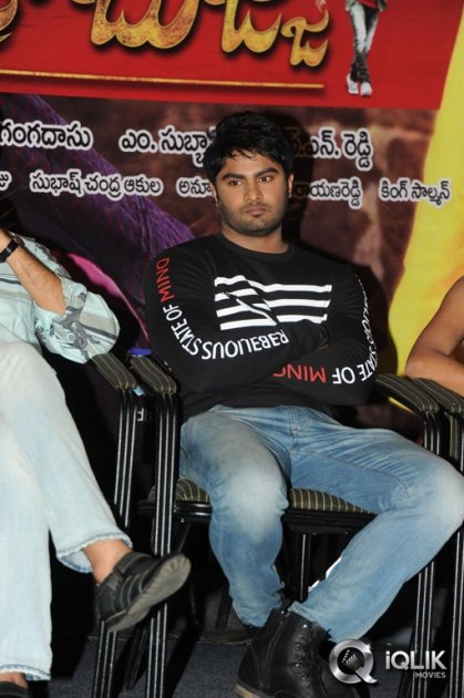 Aadu-Magadura-Bujji-Platinum-Disc-Function